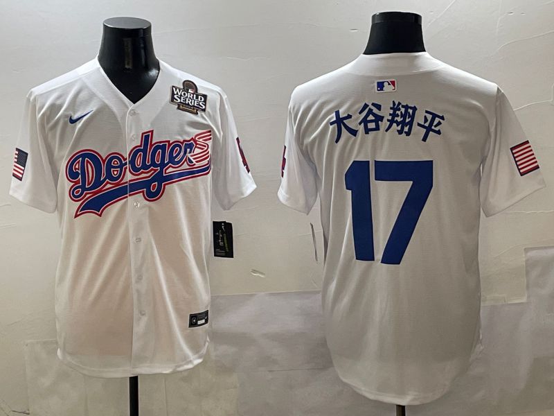 Men Los Angeles Dodgers 17 Ohtani White Second generation Joint Name Nike 2025 MLB Jersey style 16